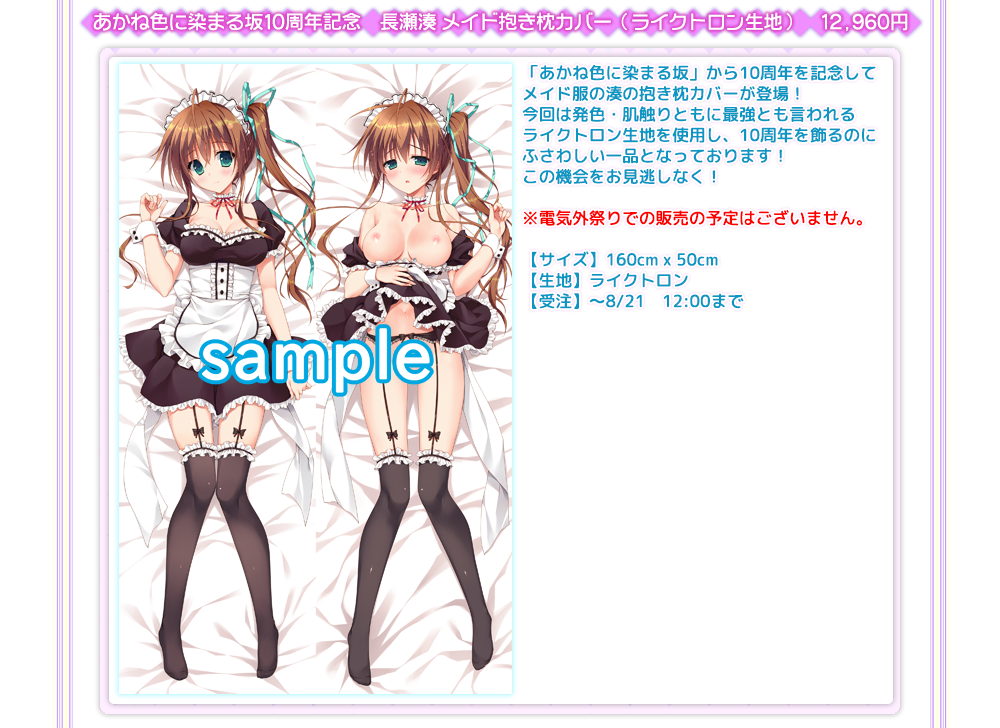 yz۹ްگ12660ySharez©2ch.net	YouTube>2{ ->摜>62 